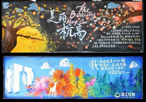 圣安德鲁斯大学文凭毕业证哪里能买到