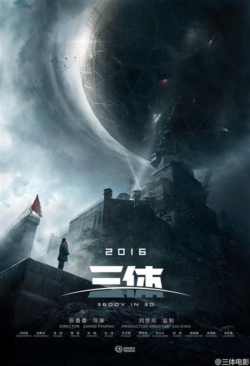 山西电力职业技术学院毕业证样本